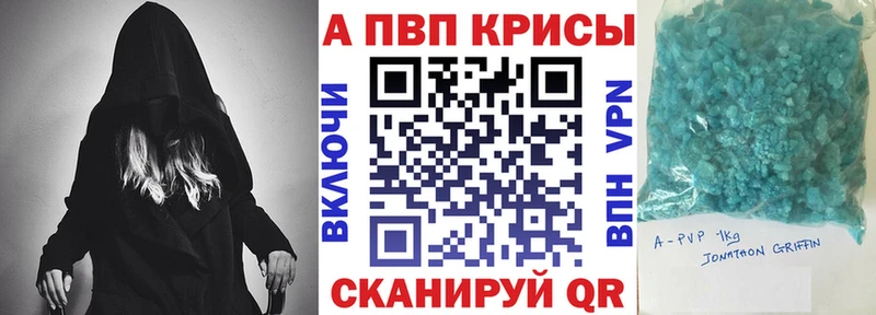Купить наркоту Еманжелинск Каннабис МЕГА ССЫЛКА ГАШИШ МЕФ