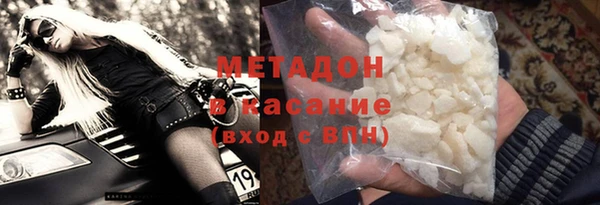 сатива Алзамай