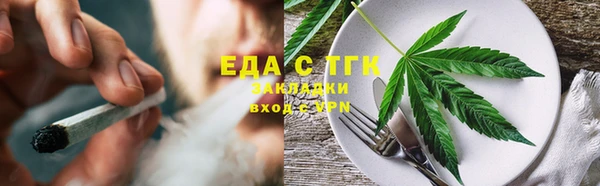 сатива Алзамай