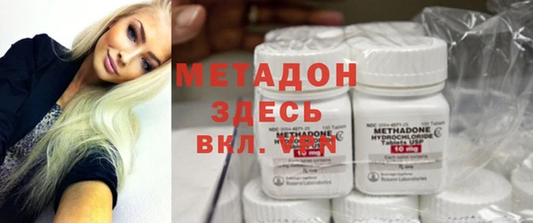 экстази Алексин