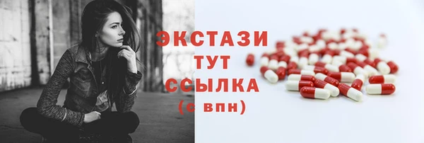 сатива Алзамай