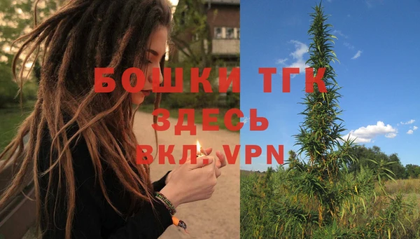 Альфа ПВП Ростов