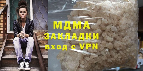 сатива Алзамай