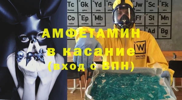 экстази Алексин