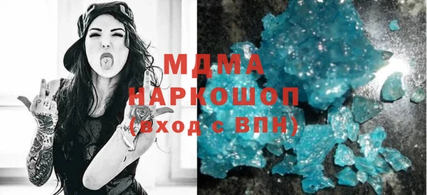 сатива Алзамай
