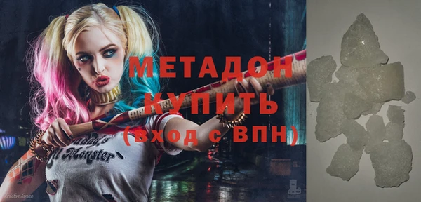 сатива Алзамай