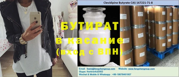 сатива Алзамай