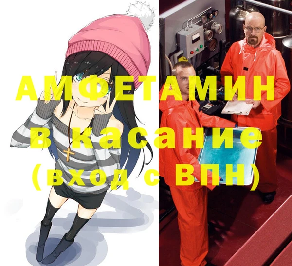 экстази Алексин