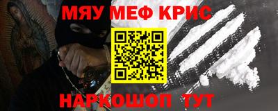 скорость mdpv Малоярославец