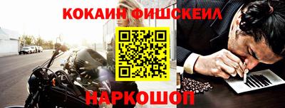 скорость mdpv Малоярославец
