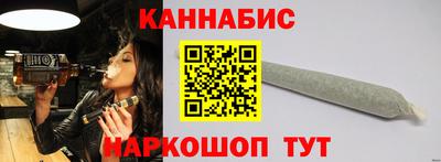 кокаин Малгобек