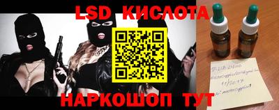скорость mdpv Малоярославец