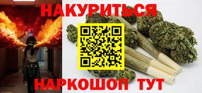 кокаин Малгобек