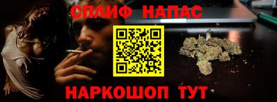 скорость mdpv Малоярославец
