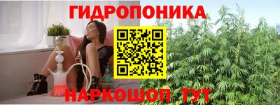 меф Мариинск
