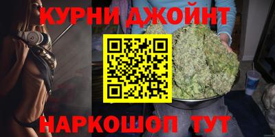 меф Мариинск