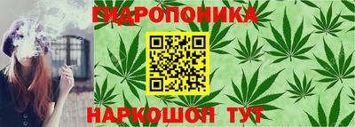 кокаин Малгобек
