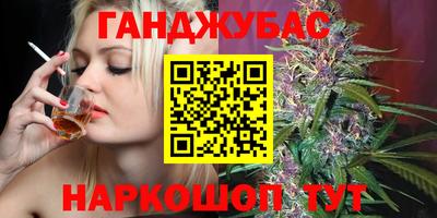 кокаин Малгобек