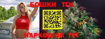 меф Мариинск