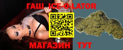 меф Мариинск